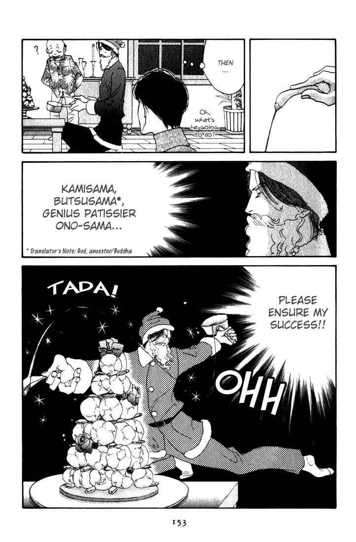 Page 53 Chapter 9 Seiyou Kottou Yougashiten