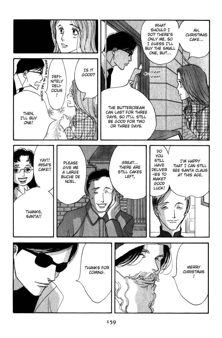 Page 59 Chapter 9 Seiyou Kottou Yougashiten