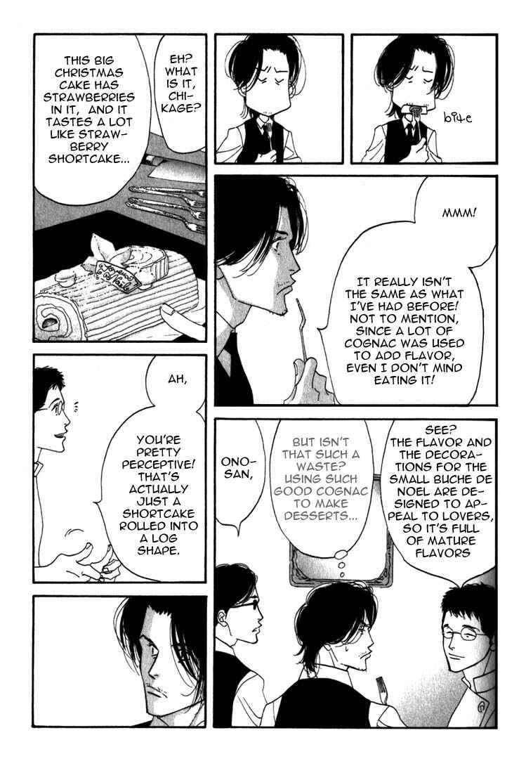 Page 6 Chapter 9 Seiyou Kottou Yougashiten
