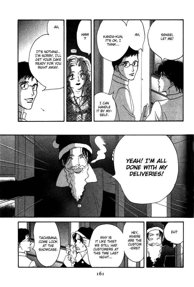 Page 61 Chapter 9 Seiyou Kottou Yougashiten