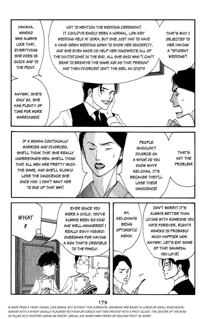 Page 12 Chapter 10 Seiyou Kottou Yougashiten