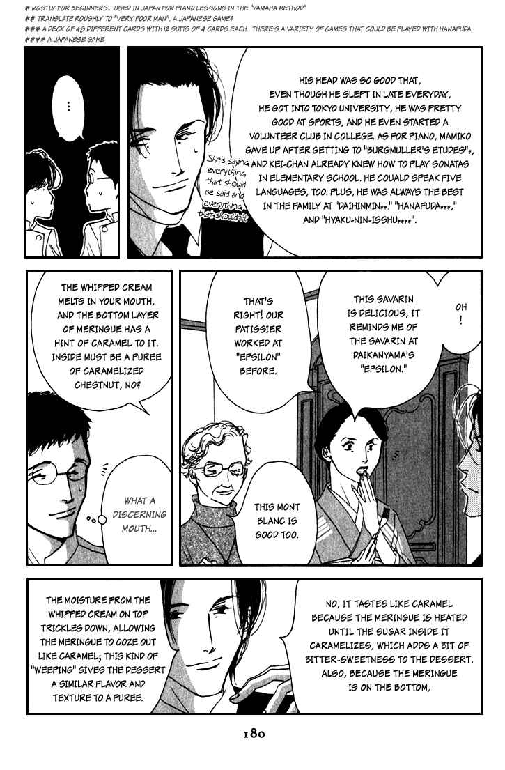 Page 13 Chapter 10 Seiyou Kottou Yougashiten