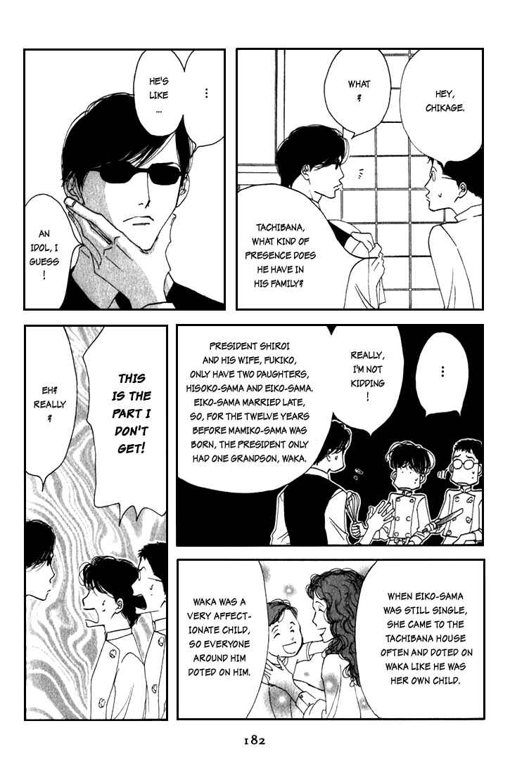 Page 15 Chapter 10 Seiyou Kottou Yougashiten