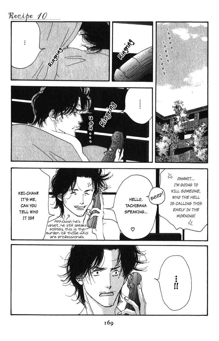Page 2 Chapter 10 Seiyou Kottou Yougashiten