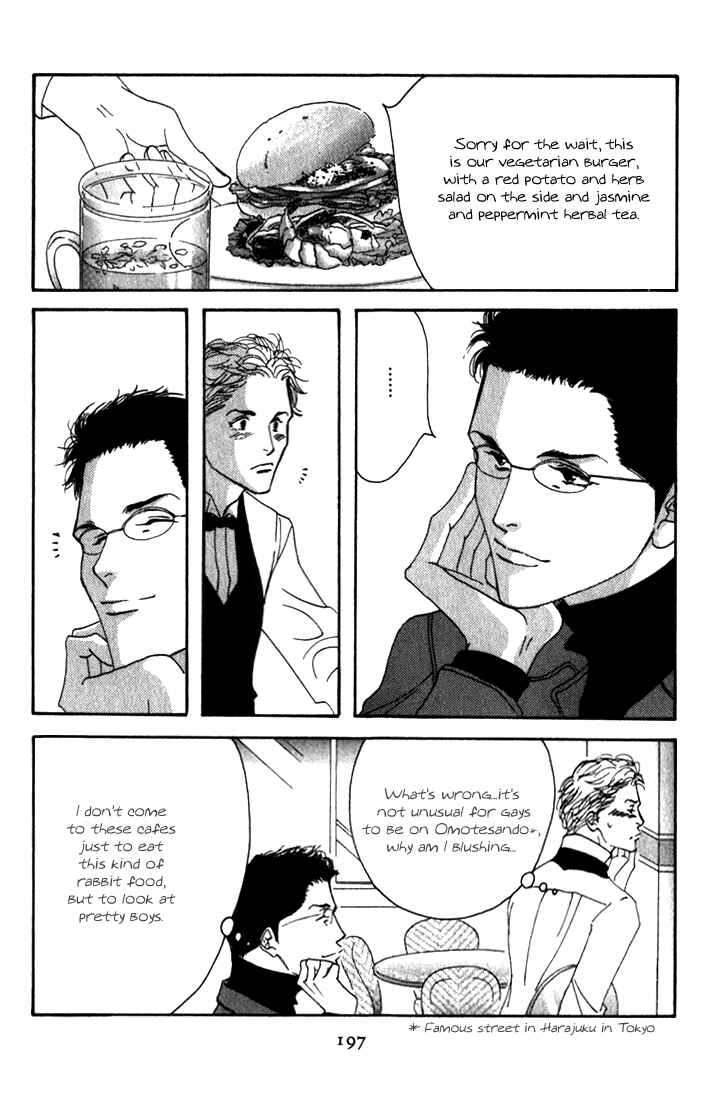 Page 29 Chapter 10 Seiyou Kottou Yougashiten