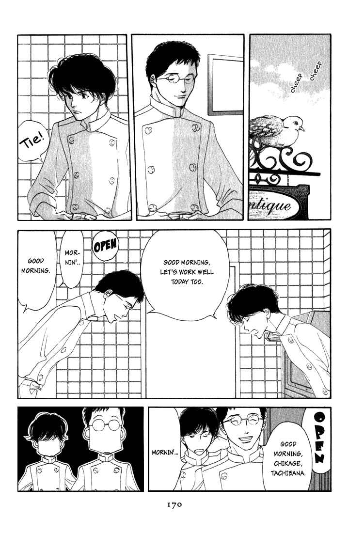 Page 3 Chapter 10 Seiyou Kottou Yougashiten