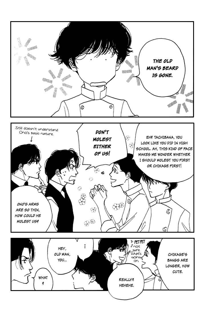 Page 5 Chapter 10 Seiyou Kottou Yougashiten