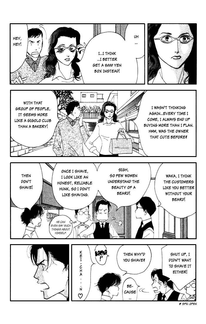 Page 8 Chapter 10 Seiyou Kottou Yougashiten