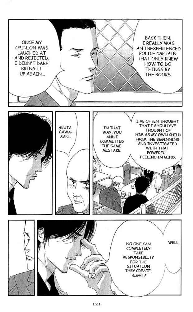 Page 11 Chapter 18 Seiyou Kottou Yougashiten
