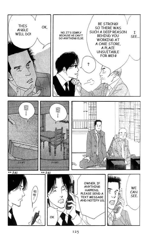 Page 15 Chapter 18 Seiyou Kottou Yougashiten
