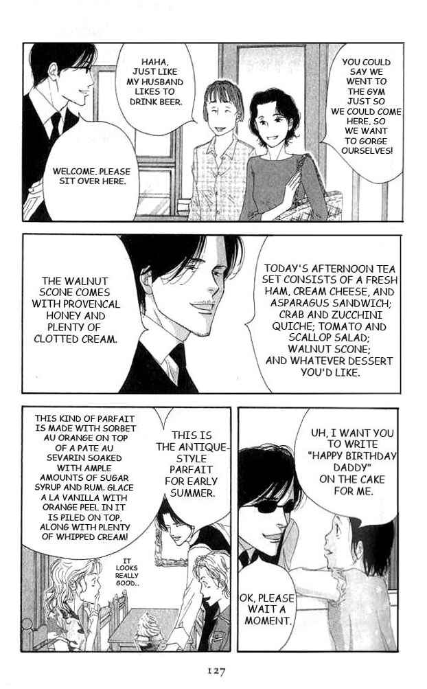 Page 17 Chapter 18 Seiyou Kottou Yougashiten
