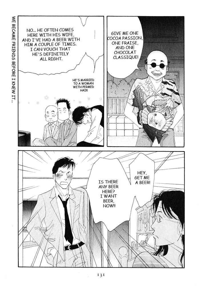 Page 21 Chapter 18 Seiyou Kottou Yougashiten