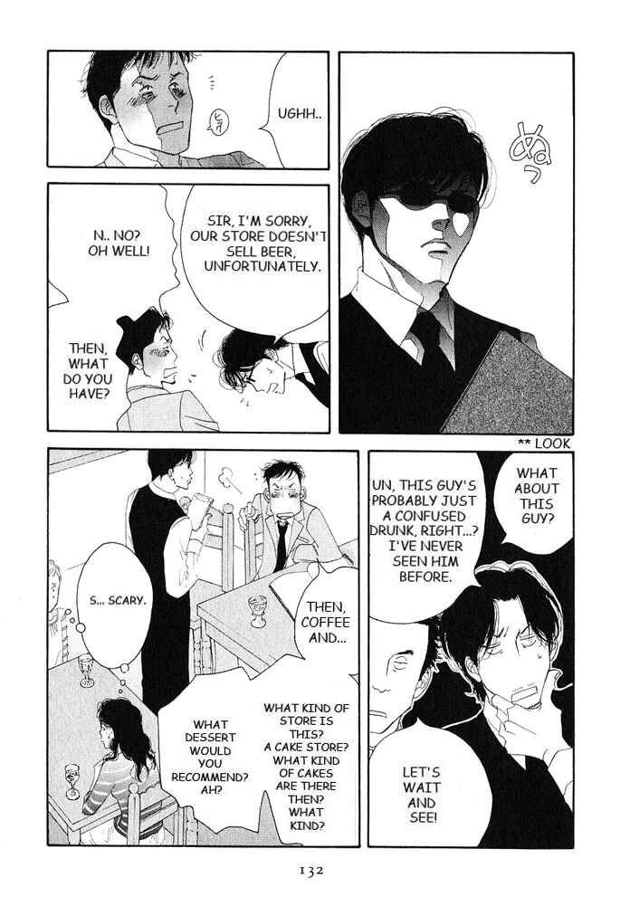 Page 22 Chapter 18 Seiyou Kottou Yougashiten