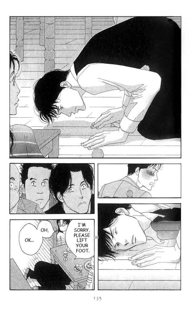 Page 25 Chapter 18 Seiyou Kottou Yougashiten
