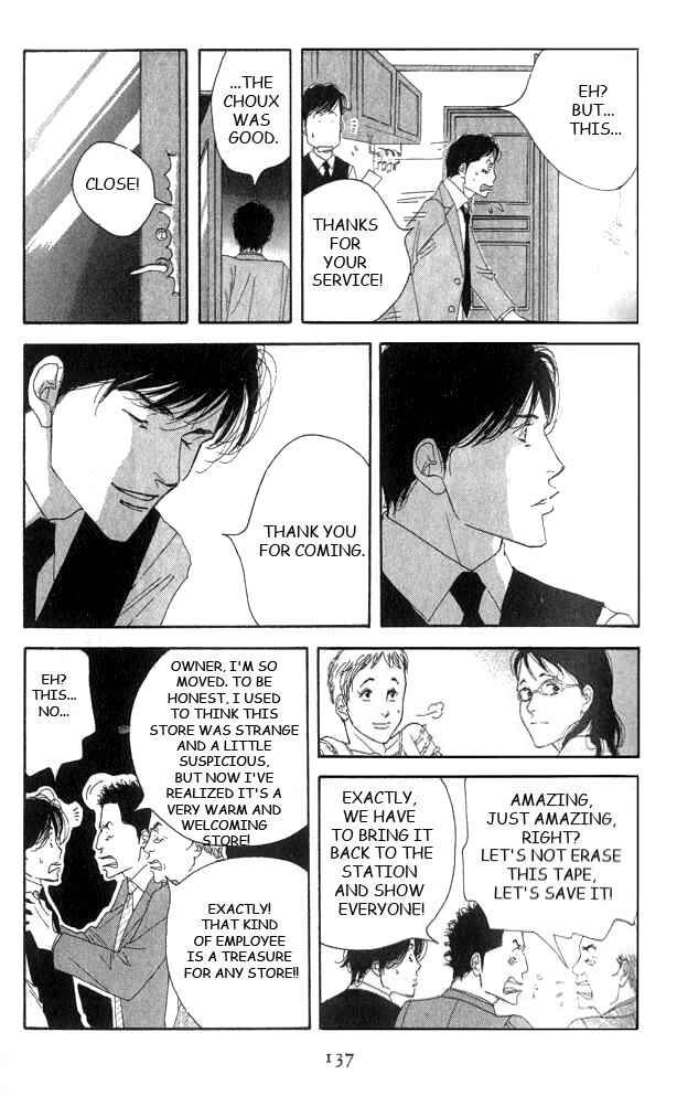 Page 27 Chapter 18 Seiyou Kottou Yougashiten