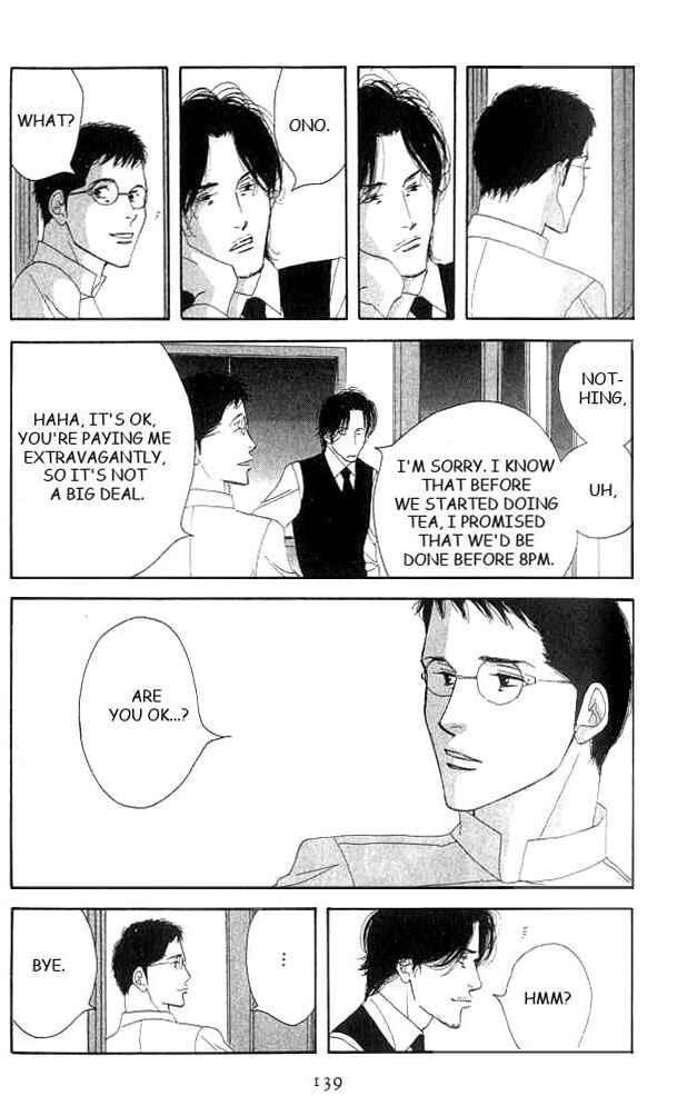 Page 29 Chapter 18 Seiyou Kottou Yougashiten