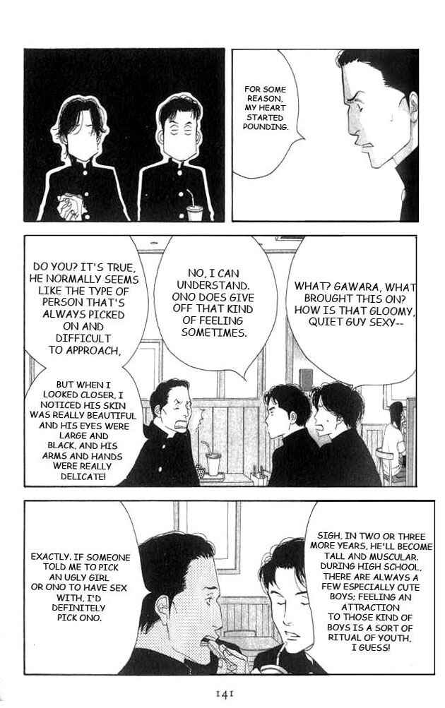 Page 31 Chapter 18 Seiyou Kottou Yougashiten