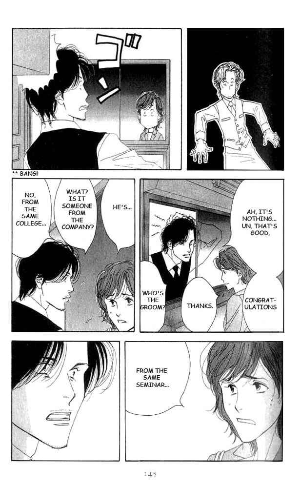 Page 35 Chapter 18 Seiyou Kottou Yougashiten