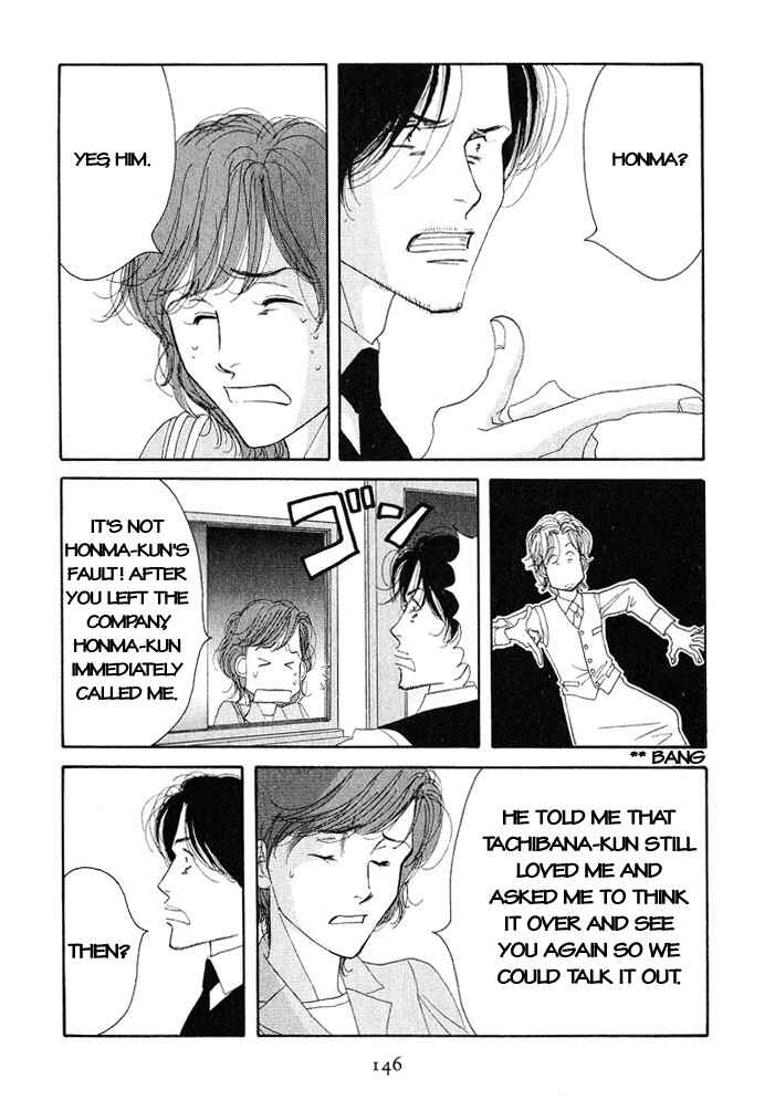 Page 36 Chapter 18 Seiyou Kottou Yougashiten