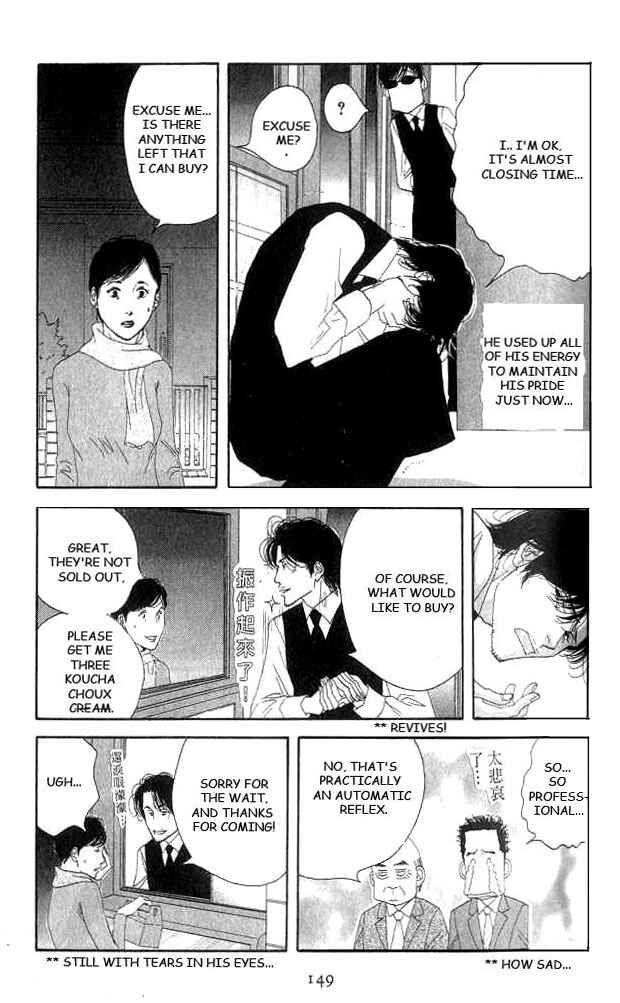 Page 39 Chapter 18 Seiyou Kottou Yougashiten