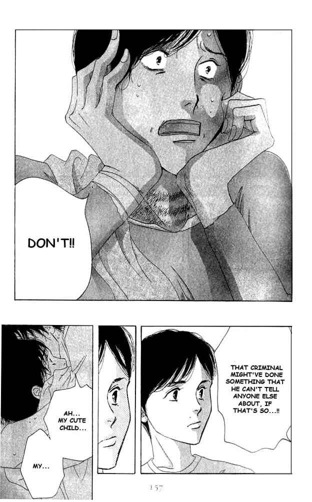 Page 47 Chapter 18 Seiyou Kottou Yougashiten