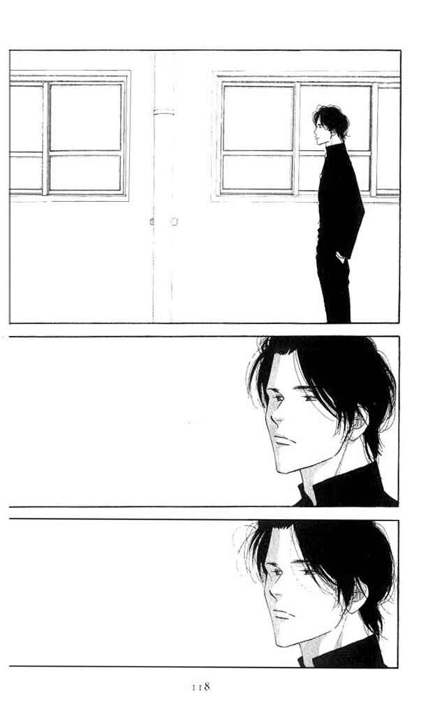 Page 8 Chapter 18 Seiyou Kottou Yougashiten