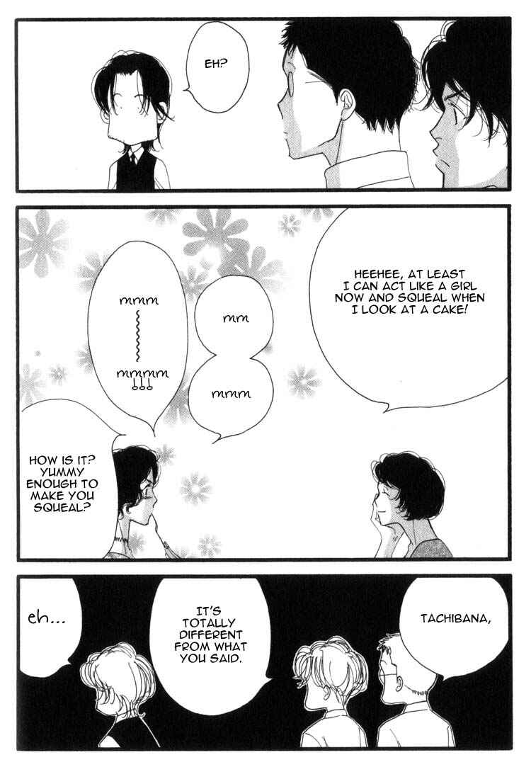 Page 24 Chapter 2 Seiyou Kottou Yougashiten