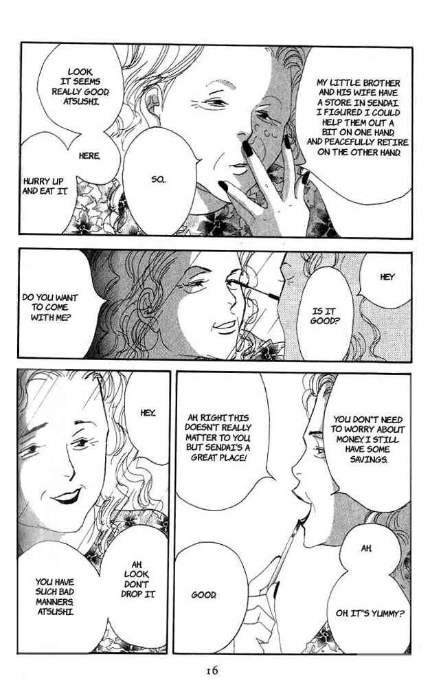 Page 15 Chapter 15 Seiyou Kottou Yougashiten