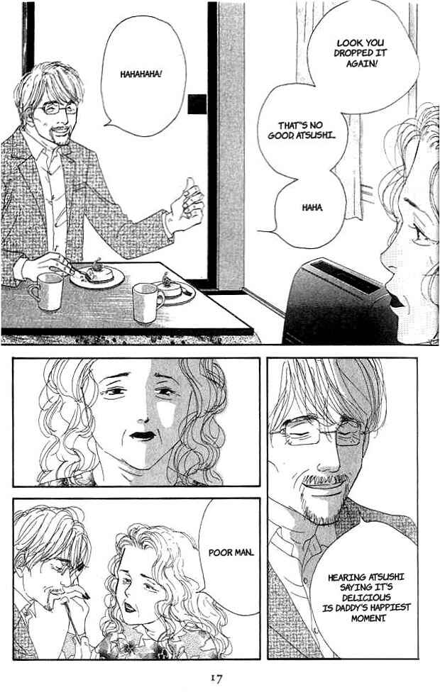 Page 16 Chapter 15 Seiyou Kottou Yougashiten