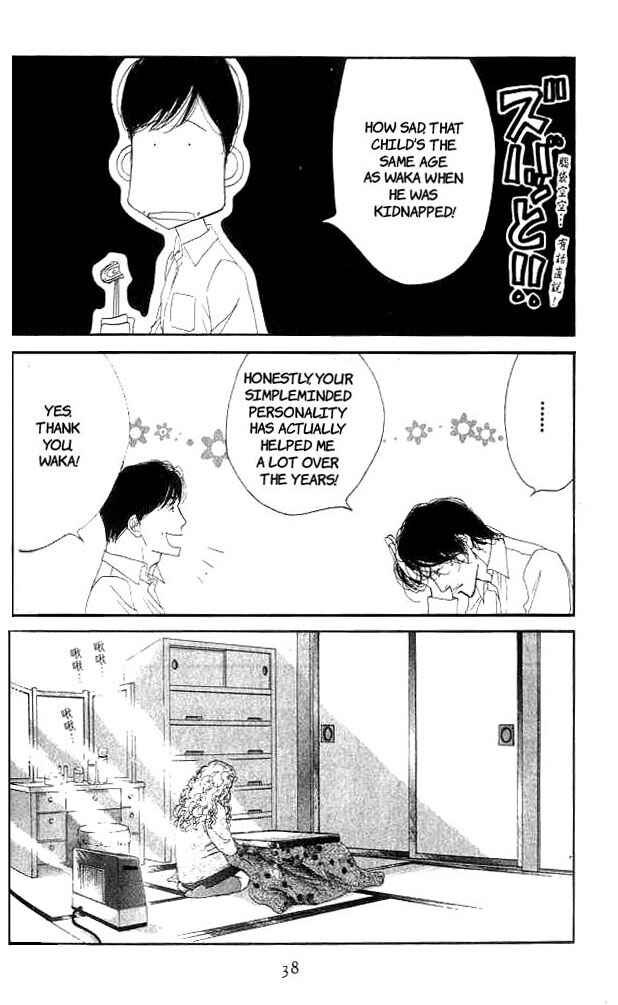 Page 37 Chapter 15 Seiyou Kottou Yougashiten