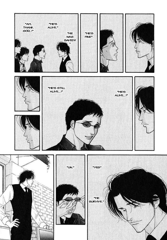 Page 11 Chapter 19 Seiyou Kottou Yougashiten