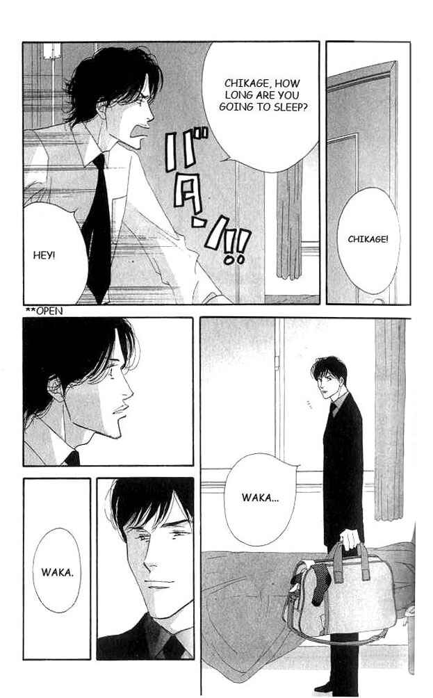 Page 20 Chapter 19 Seiyou Kottou Yougashiten