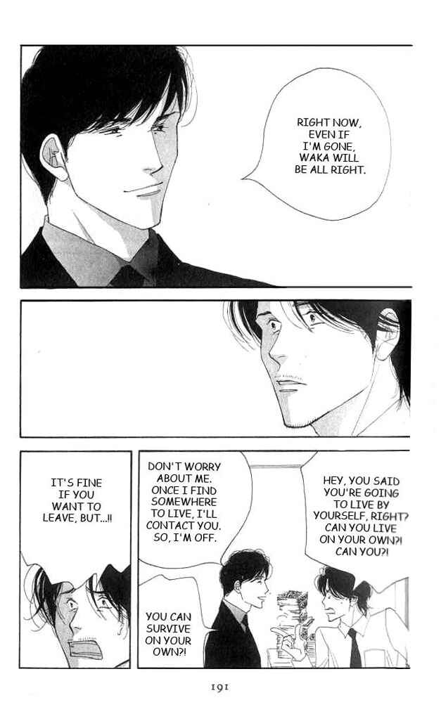 Page 22 Chapter 19 Seiyou Kottou Yougashiten