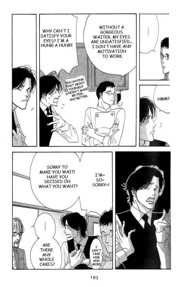 Page 24 Chapter 19 Seiyou Kottou Yougashiten