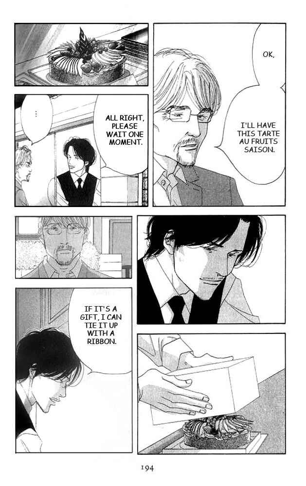 Page 25 Chapter 19 Seiyou Kottou Yougashiten