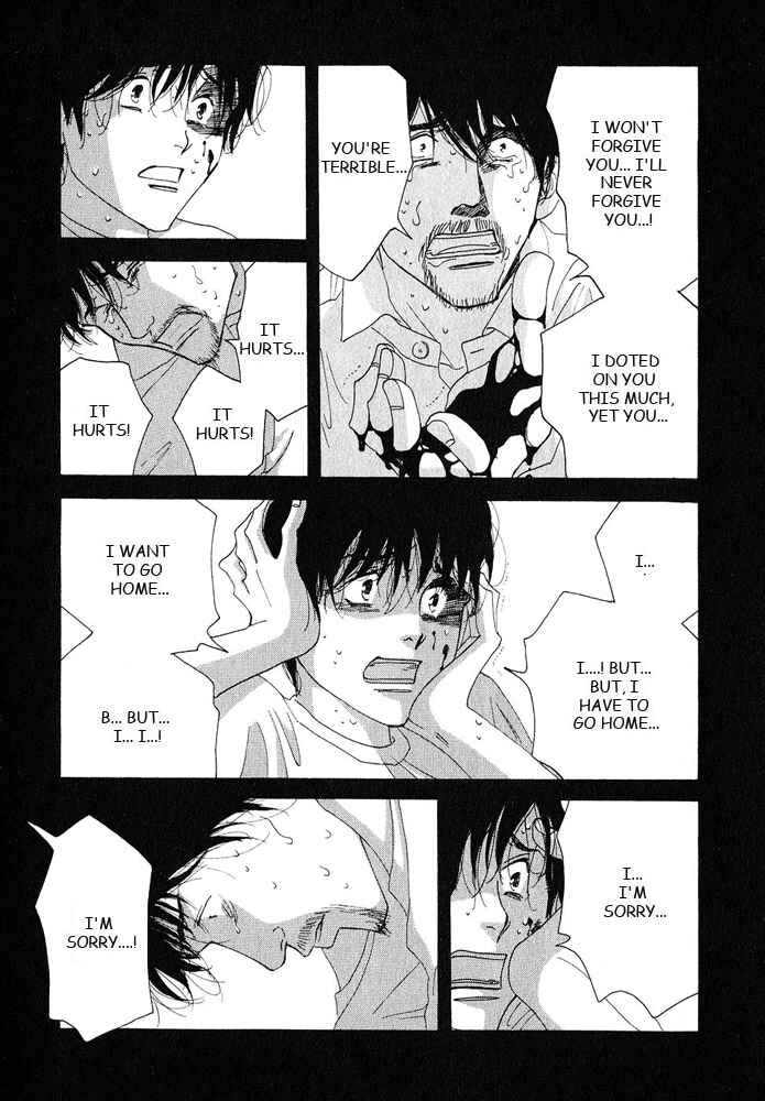 Page 29 Chapter 19 Seiyou Kottou Yougashiten