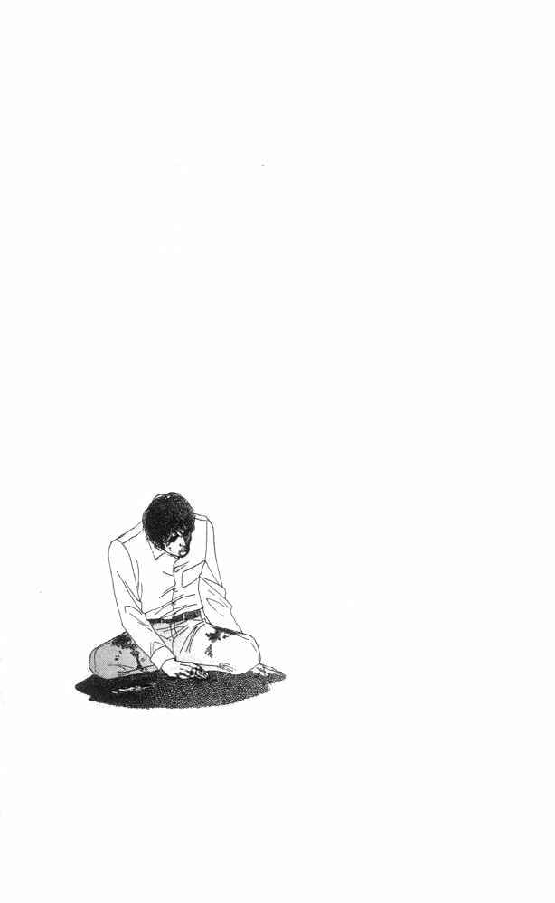 Page 36 Chapter 19 Seiyou Kottou Yougashiten