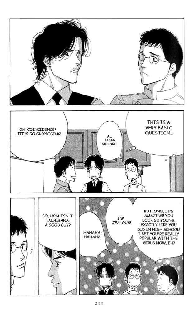 Page 42 Chapter 19 Seiyou Kottou Yougashiten