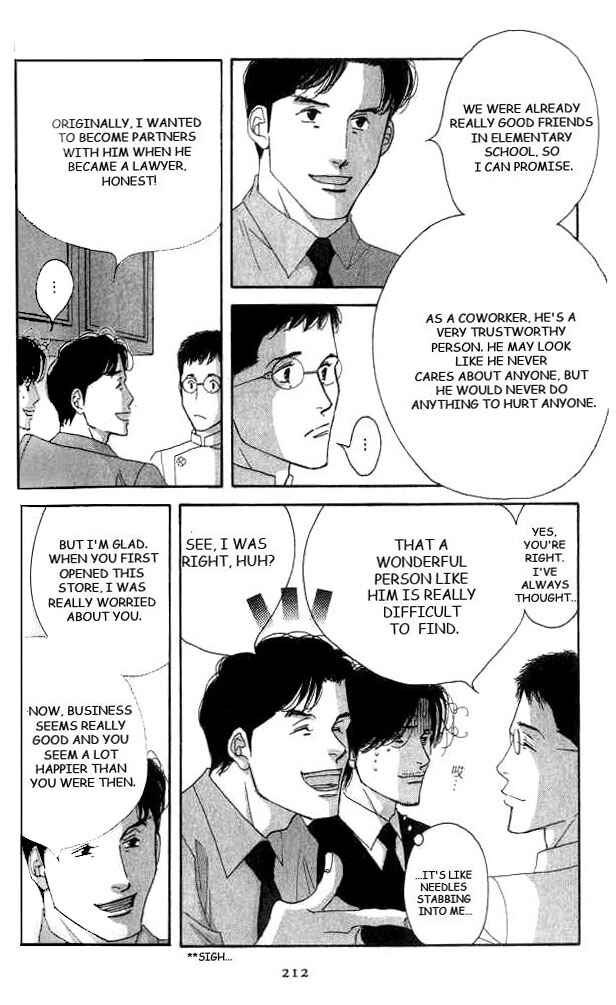 Page 43 Chapter 19 Seiyou Kottou Yougashiten