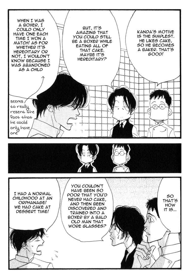 Page 13 Chapter 4 Seiyou Kottou Yougashiten
