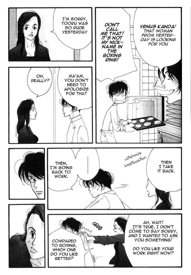 Page 15 Chapter 4 Seiyou Kottou Yougashiten