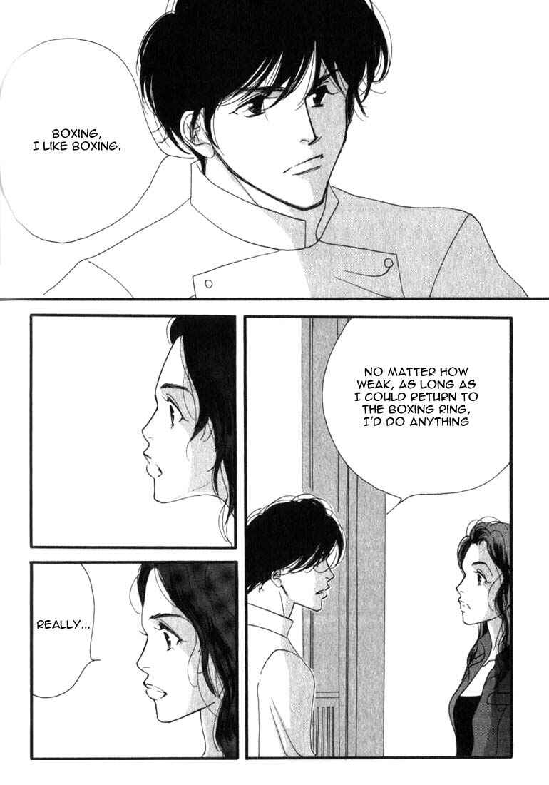 Page 16 Chapter 4 Seiyou Kottou Yougashiten