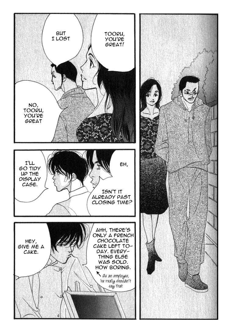 Page 27 Chapter 4 Seiyou Kottou Yougashiten