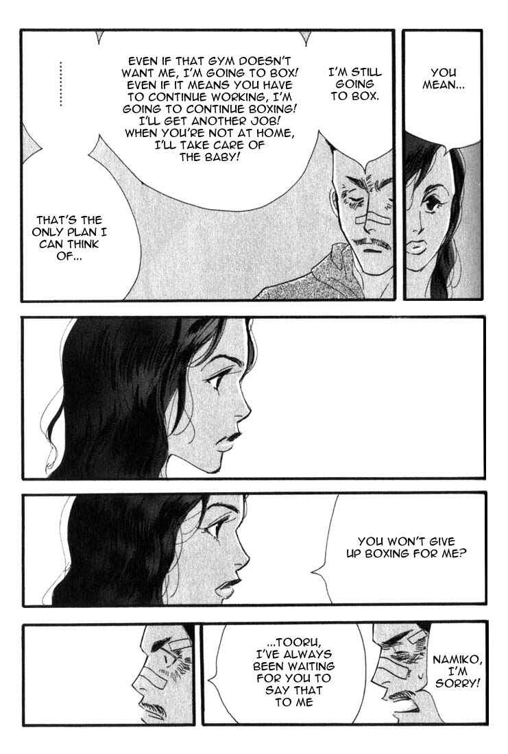 Page 29 Chapter 4 Seiyou Kottou Yougashiten