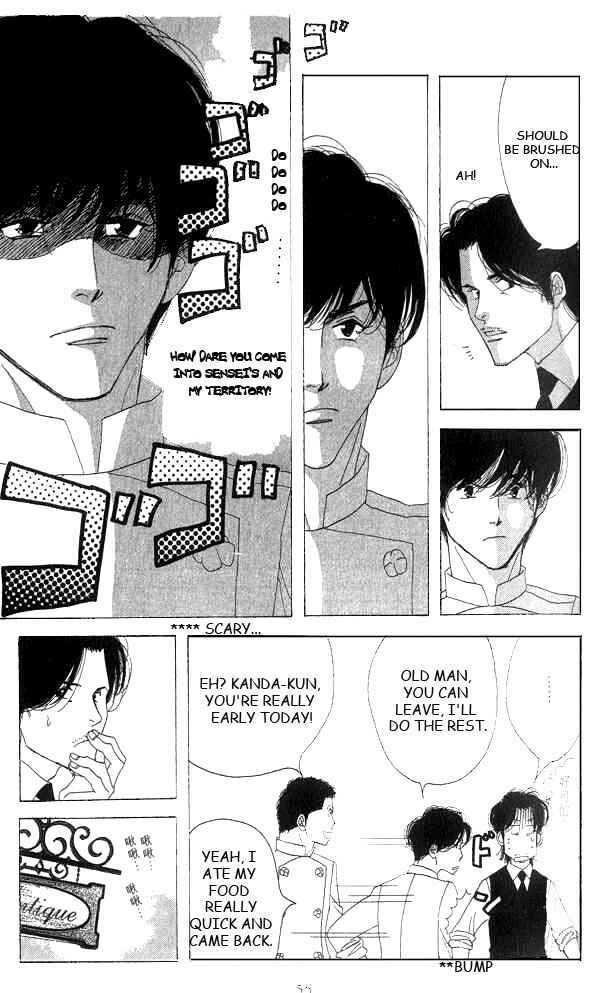 Page 17 Chapter 16 Seiyou Kottou Yougashiten