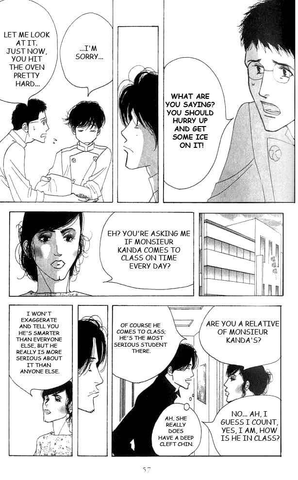 Page 19 Chapter 16 Seiyou Kottou Yougashiten