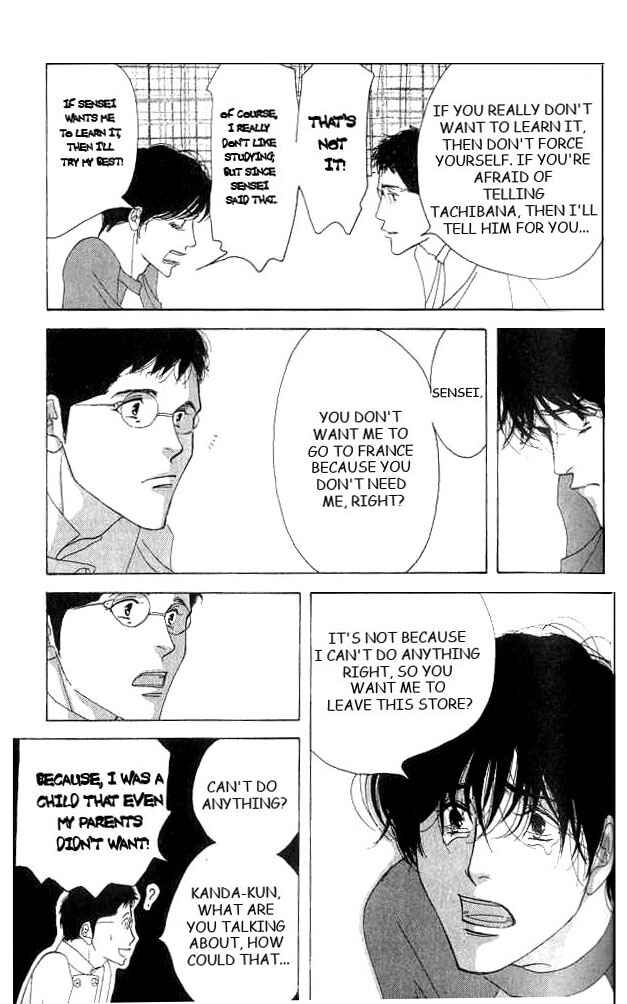 Page 27 Chapter 16 Seiyou Kottou Yougashiten
