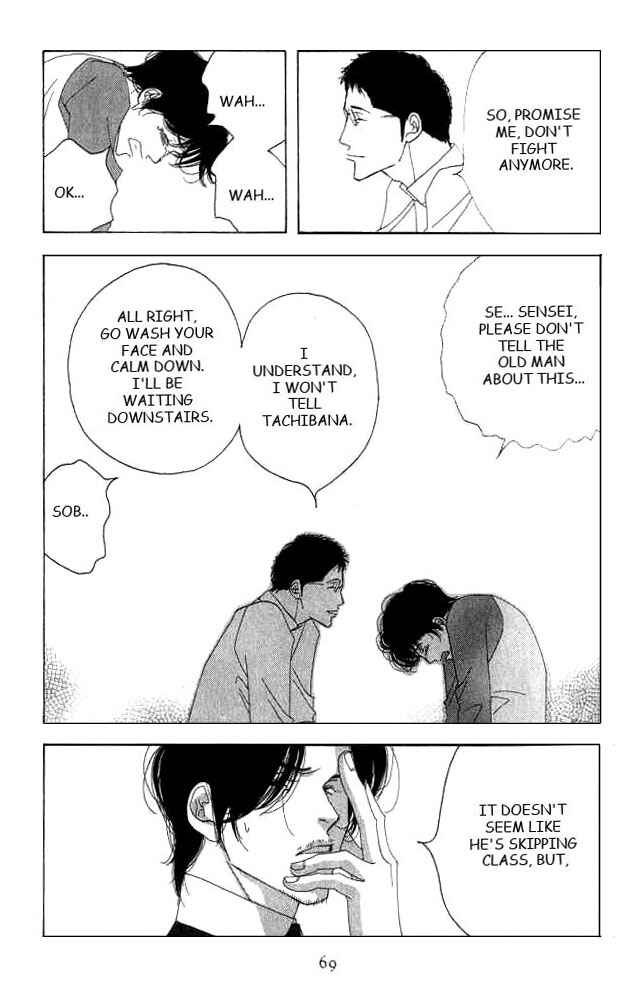 Page 31 Chapter 16 Seiyou Kottou Yougashiten