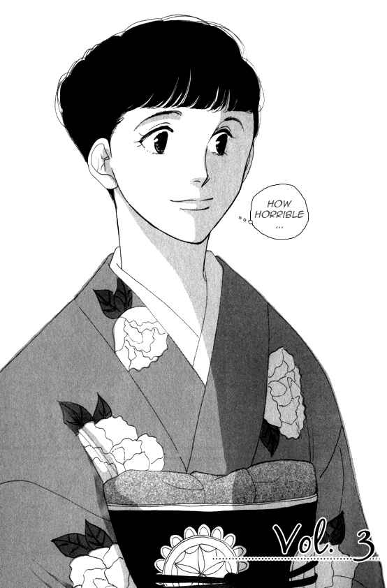 Page 1 Chapter 3 Seiyou Kottou Yougashiten