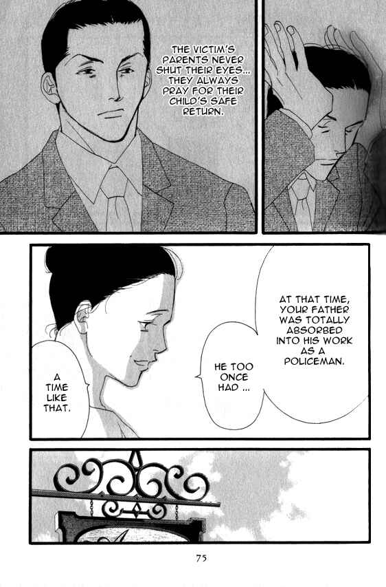 Page 13 Chapter 3 Seiyou Kottou Yougashiten